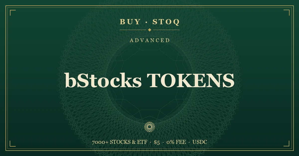 bStocks டோக்கனைஸ் பங்கு கருத்து விளக்கம், சங்கிலி மேல் டோக்கனும் இப்போதைய உண்மையான பங்கும் அருகருகே ஒப்பீடு